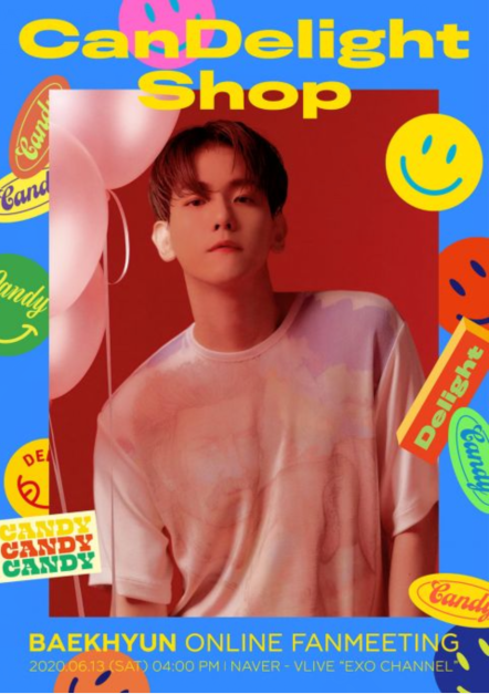EXO 伯贤