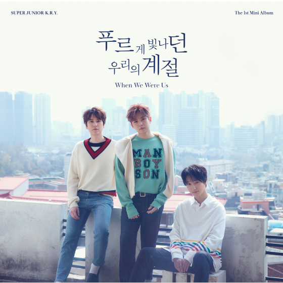 SUPER JUNIOR-K.R.Y.