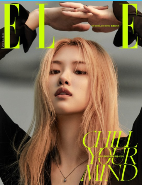 BLACKPINK成员ROSÉ