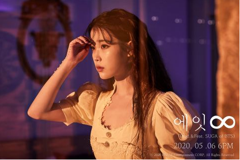IU