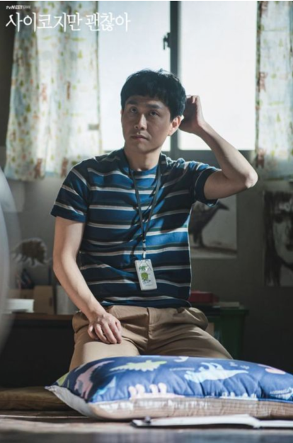 《虽然是精神病但没关系》金秀贤&吴正世兄弟海报公开展现细腻演技
