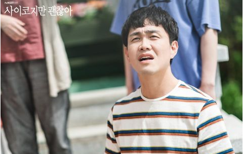 《虽然是精神病但没关系》金秀贤&吴正世兄弟海报公开展现细腻演技