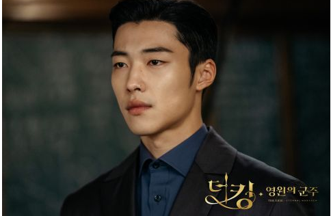 《The King:永远的君主》