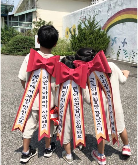 《秘密森林2》正式杀青啦!曹承佑、裴斗娜、李浚赫、尹世雅回归,还会有新角色登场!
