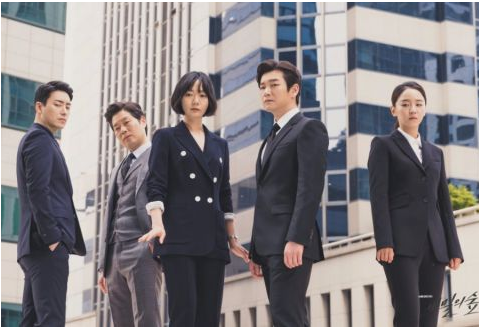 《秘密森林2》正式杀青啦!曹承佑、裴斗娜、李浚赫、尹世雅回归,还会有新角色登场!