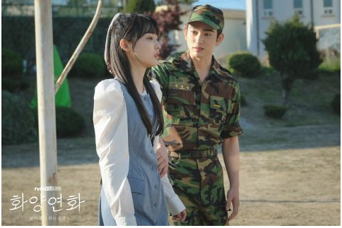 《花样年华》迎来Happy Ending!全少妮、李宝英合饰一角获好评