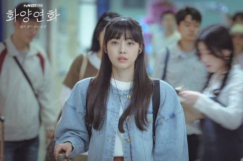 《花样年华》迎来Happy Ending!全少妮、李宝英合饰一角获好评