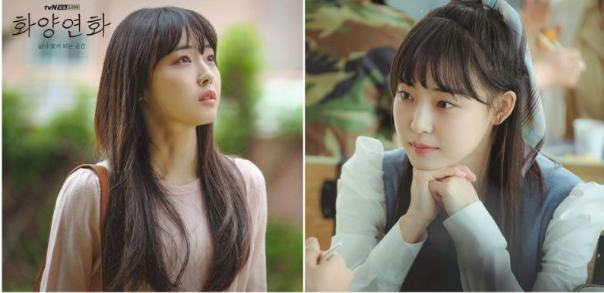 《花样年华》迎来Happy Ending!全少妮、李宝英合饰一角获好评