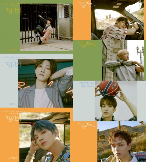 SEVENTEEN