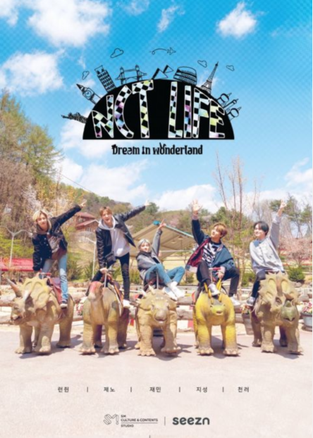 NCT DREAM