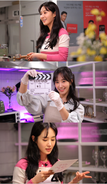 YURI