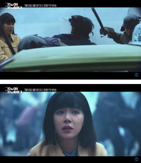 《他就是那家伙》前世今生预告：又要猜前世对象，《鸡龙仙女传》既视感十足！