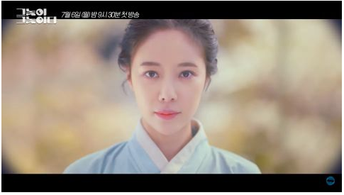 《他就是那家伙》前世今生预告：又要猜前世对象，《鸡龙仙女传》既视感十足！