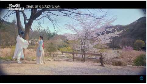 《他就是那家伙》前世今生预告：又要猜前世对象，《鸡龙仙女传》既视感十足！