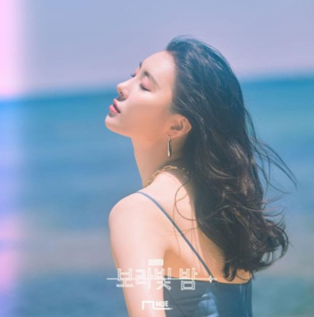 宣美