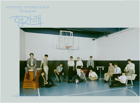 SEVENTEEN