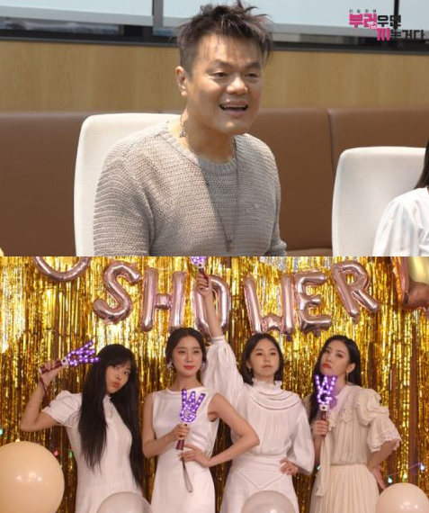 朴轸永与婑斌、昭熙、宣美和惠林将通过MBC综艺《羡慕的话就输了》再相聚庆祝惠林与申民哲结婚