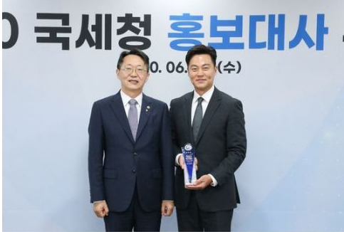 李瑞镇、IU