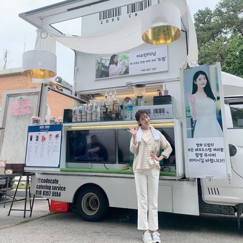 李准基 IU
