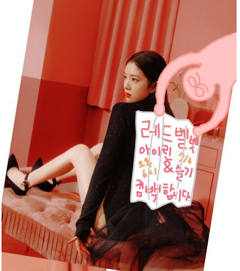 Red Velvet队长Irene