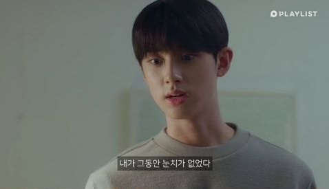 《漫撕男女》