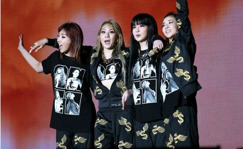 2NE1