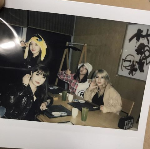 2NE1
