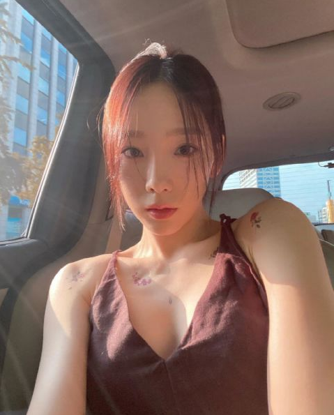 太妍