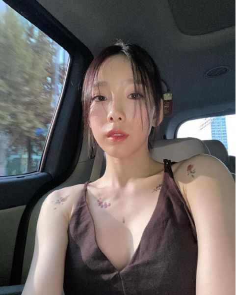 太妍