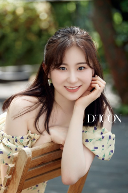 IZ*ONE