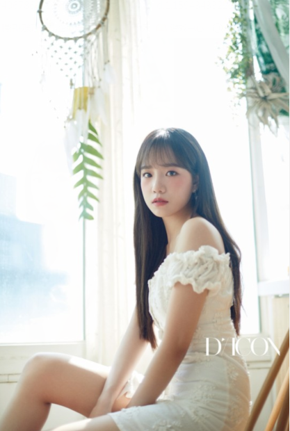 IZ*ONE