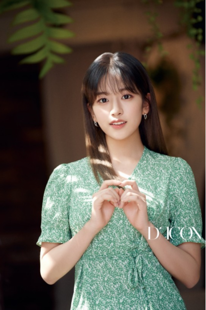 IZ*ONE