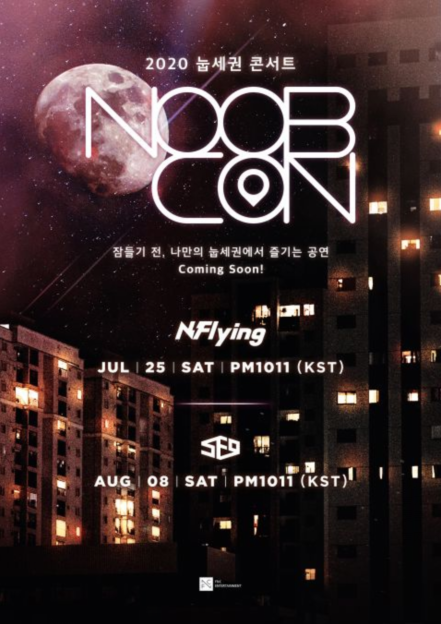 N.Flying、SF9