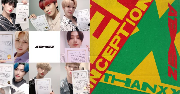 ATEEZ