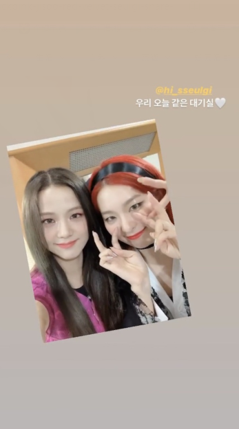 BLACKPINK 