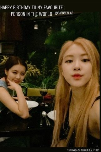 BLACKPINK Rosé