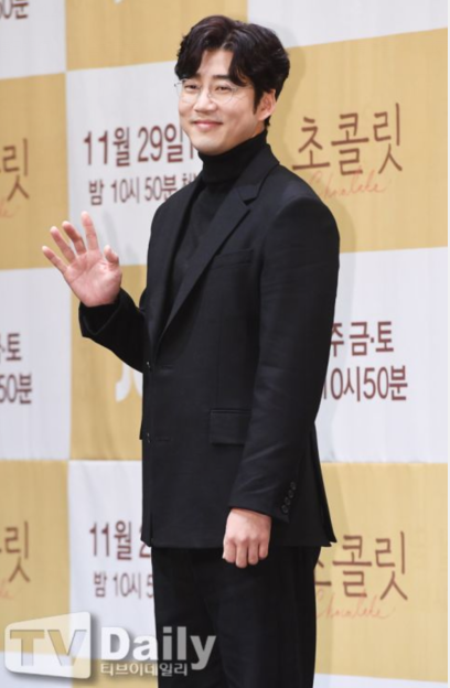尹启相