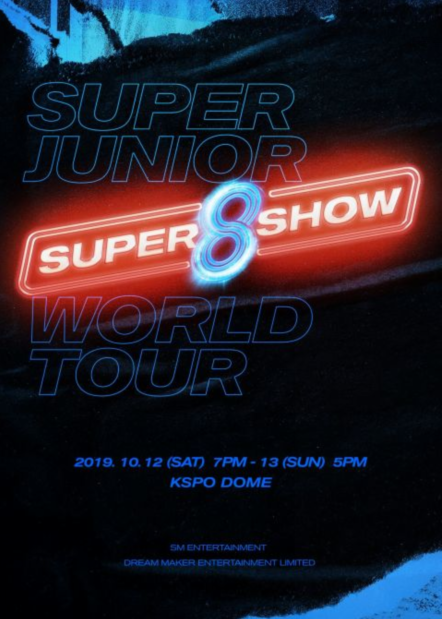 Super Junior
