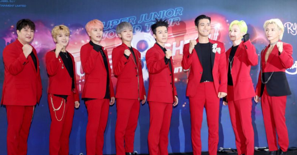 Super Junior