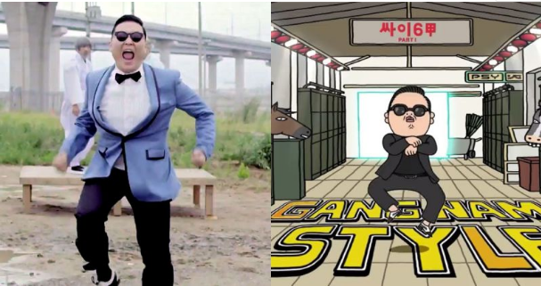 PSY