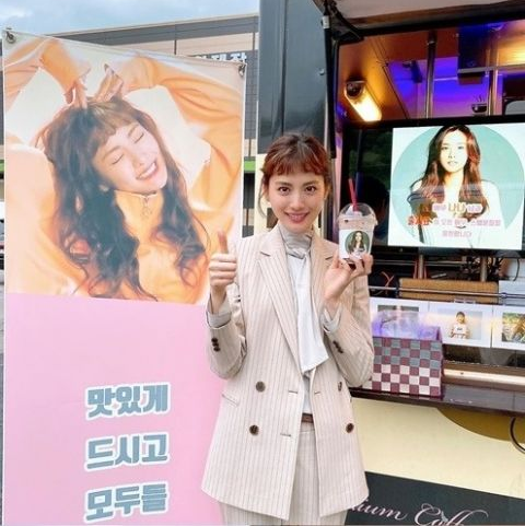 Nana 苏志燮