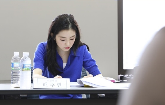 RED VELVET IRENE与申承浩