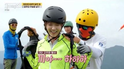 IU&吕珍九