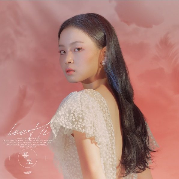 LEE HI