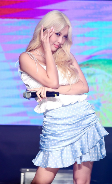 AHIN