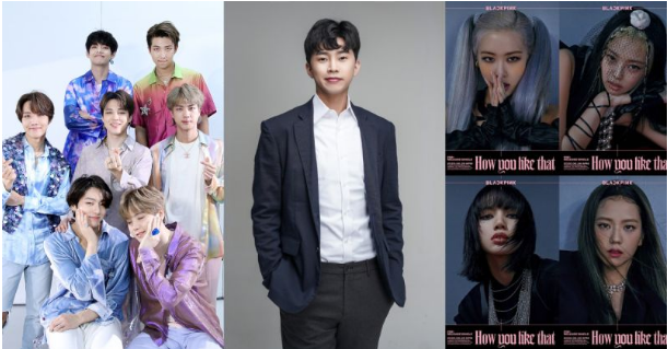 BTS防弹少年团