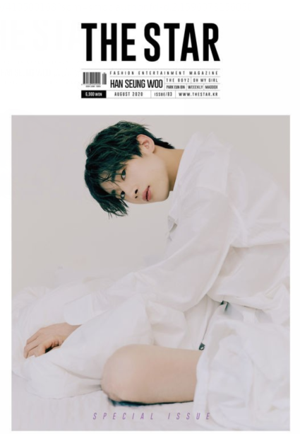VICTON成员韩胜宇