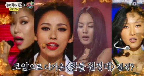 李孝利、严正化、Jessi、华莎