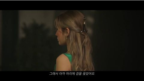 BLACKPINK
