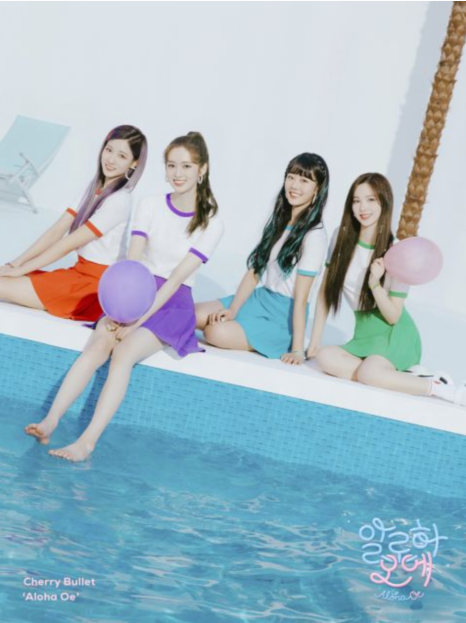 Cherry Bullet